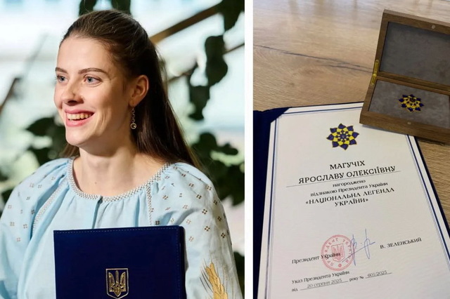 Олимпийская чемпионка из Днепра стала Национальной легендой Украины