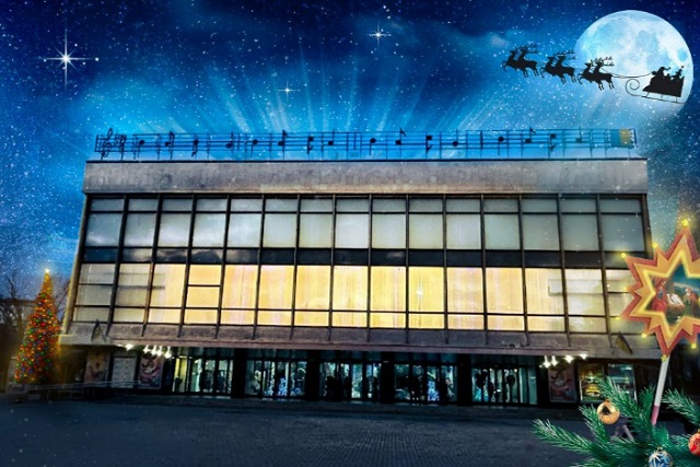 Оперный театр Днепра обновил свой масштабный символ