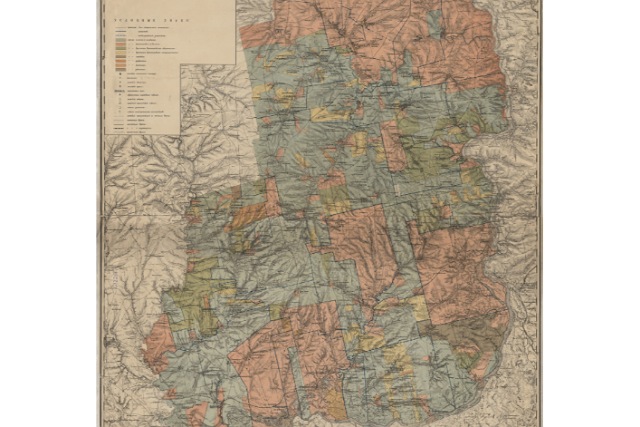 Каким был наш край в начале ХХ-го века?