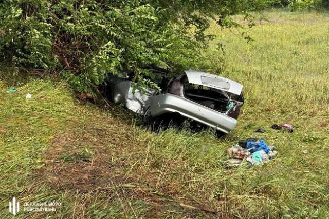 ГБР завершило расследование смертельного ДТП, которое спровоцировал военный из Днепропетровщины