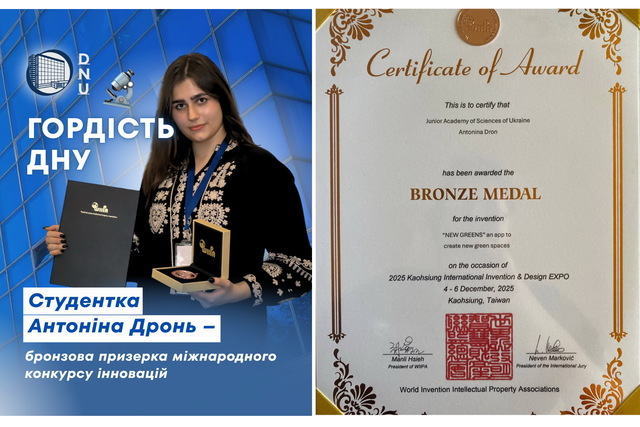 ����������� ��������� ����� �������� �������������� �������� ���������