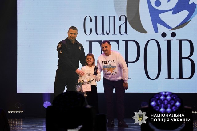 В Каменском наградили 10-летнюю Злату, которая стала финалисткой проекта «Сила Героев»