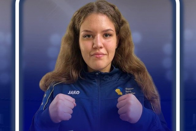 Софія Опалюх з Дніпропетровщини стала чемпіонкою Європи U17 з боксу у Німеччині