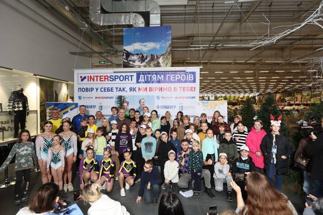 У Дніпрі пройшло спортивне свято «Інтерспорт - Дітям Героїв»