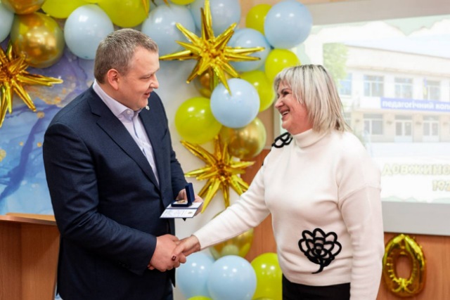 Нікопольський педагогічний коледж святкує 100 років