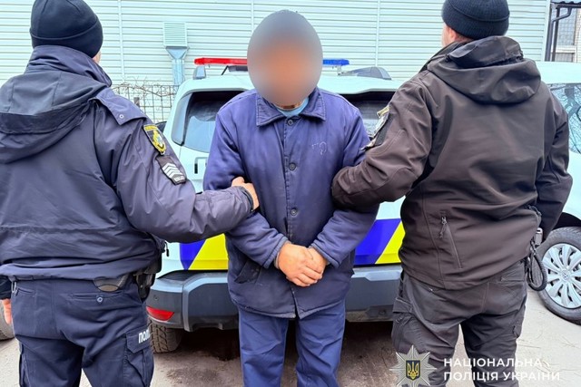 �� ���������������� ��������� ���������� ��������� ������������ � ������� 43-������ �������