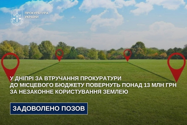 � ������ � ������� ������ ��������� ����� 13 ��� ��� �� ���������� ����������� ������