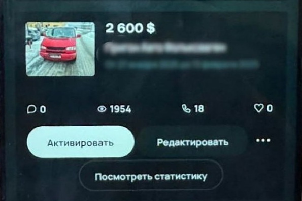 �� ���������������� ������ ������� ����������������� �� ������ ���������