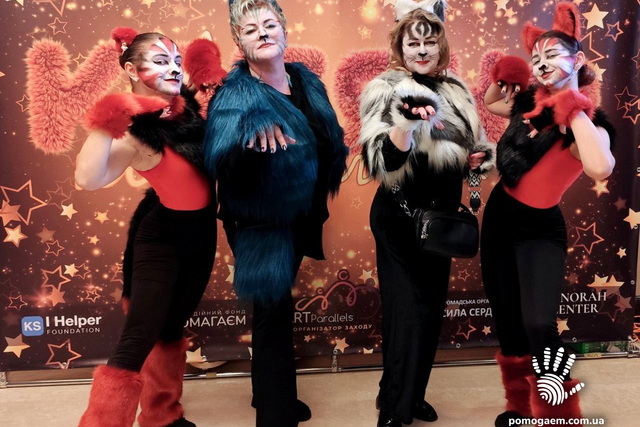 У Дніпрі провели «Котячу ніч талантів»