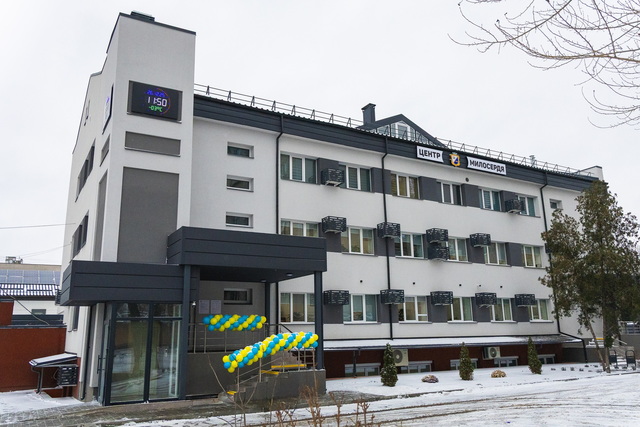 Під Дніпром відкрили Центр милосердя