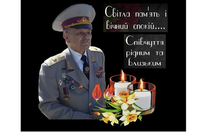 В Днепре скончался известный ветеран