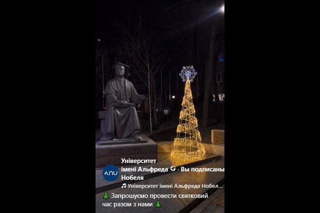 ����������� �������� ������ ������� �� ������ �����