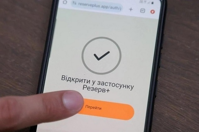 � ������� ��������� ���������� �� ������� ���� ����� ������+