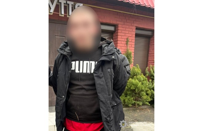 ��������� ������ ��������� �����, ���� ��������� ������ � ���, ��������� �������� ����� ��������-�����