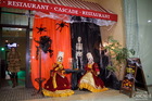 Halloween ( , 31.10.2015)