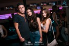 DJ MALISH DANGEROUS   Sfera 30 