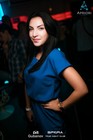 DJ MALISH DANGEROUS   Sfera 30 