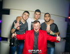 7   Sfera 
