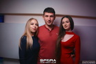 3   Sfera 