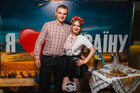 28 ������ � Morrison Bar